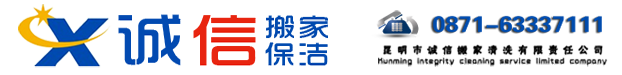 这里是您的网站名称
